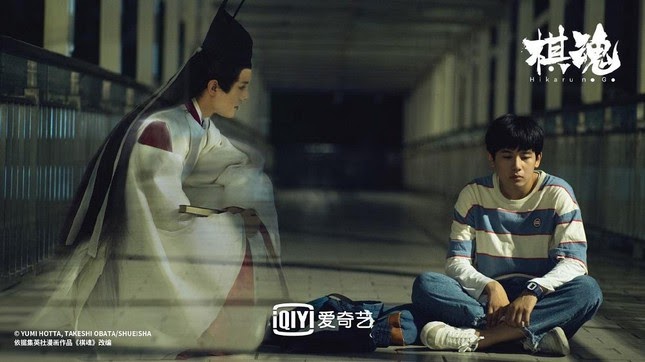 Hồ Tiên Hú - Tứ A Ca Như Ý Truyện gây sốc visual với màn trổ mã cực đỉnh khiến netizen lóa mắt - Hình 5