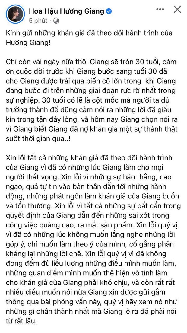 Hương Giang chính thức gửi lời xin lỗi sau 1 năm ở ẩn vì scandal 1 chọi 1 với antifan - Hình 1