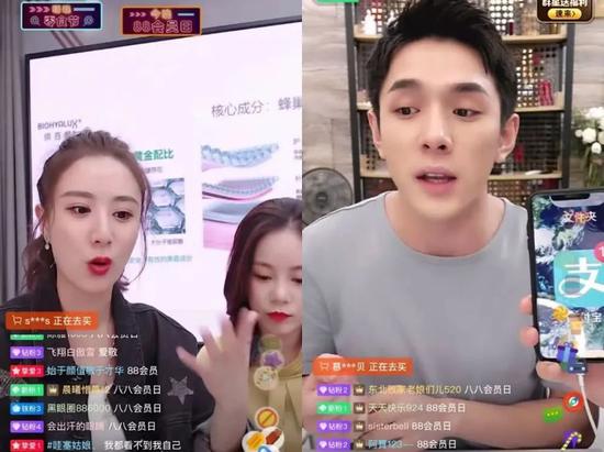 'Nữ hoàng livestream Vi Á bị phạt hơn 4835 tỉ vì tội trốn thuế - Hình 8