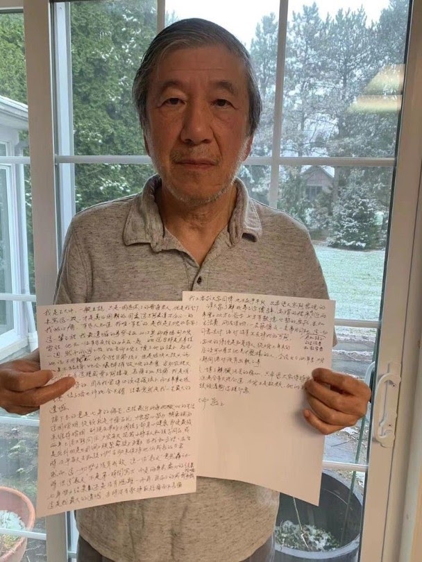 Vương Lực Hoành ngụy quân tử, đổ hết tội cho Lý Tịnh Lôi: Tố vợ ép cưới vì bụng bầu, bị đòi 540 tỷ - Hình 4
