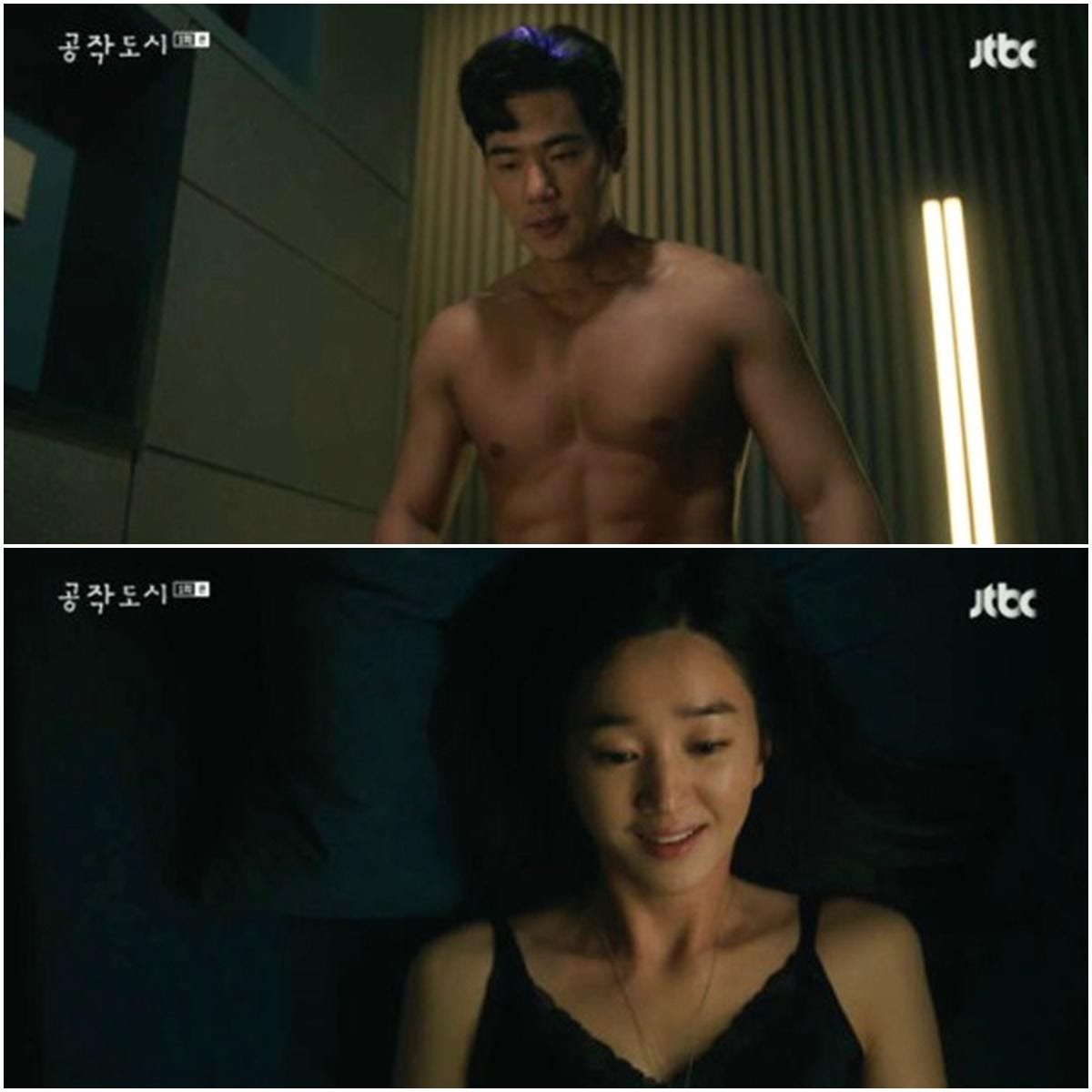 Song Hye Kyo hoá ra không phải lựa chọn số một cho vai nữ chính trong 'Now, We Are Breaking Up' mà là nữ hoàng cảnh khóc - Hình 5