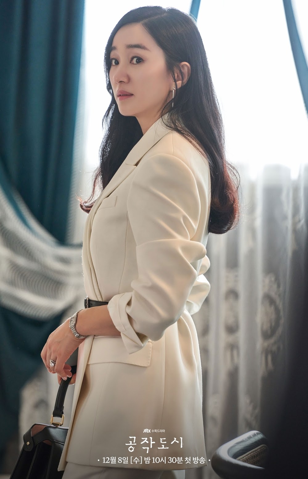 Song Hye Kyo hoá ra không phải lựa chọn số một cho vai nữ chính trong 'Now, We Are Breaking Up' mà là nữ hoàng cảnh khóc - Hình 4
