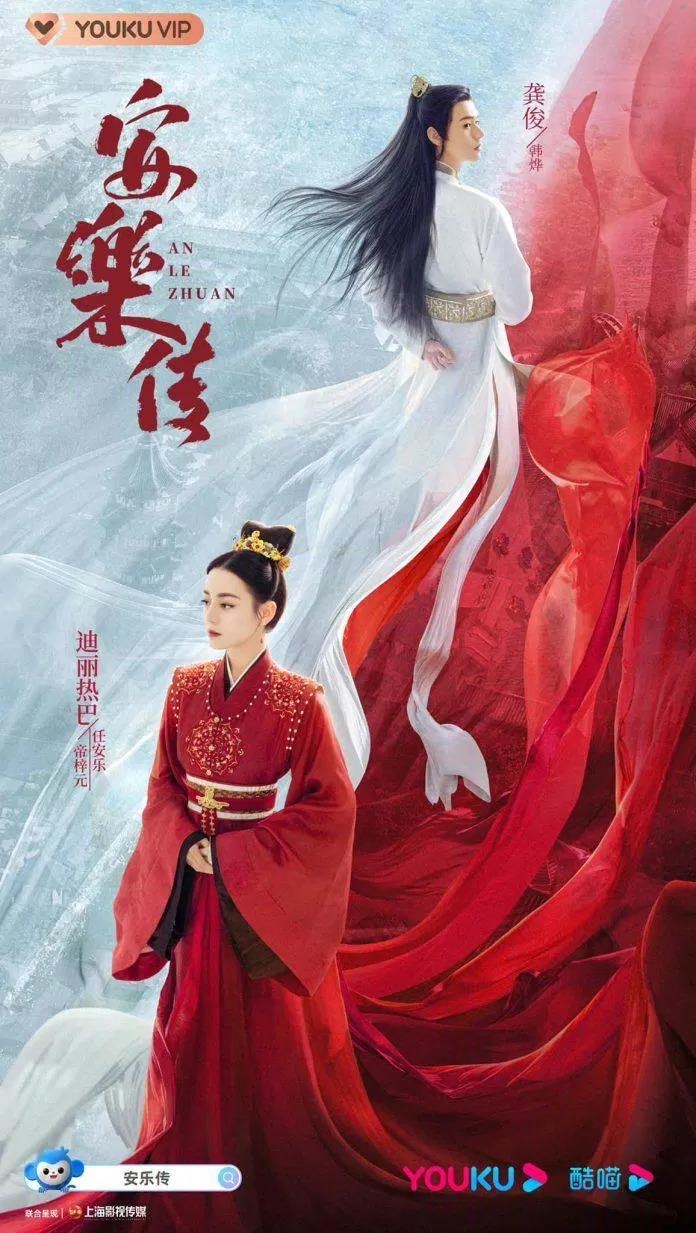 Địch Lệ Nhiệt Ba gây sốc visual tại sự kiện nhưng ảnh chưa qua photoshop có thực xuất sắc? - Hình 8