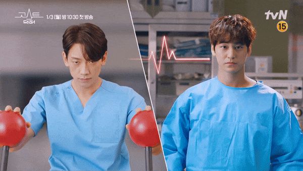 Kim Bum - Bi Rain đối đầu, bị vướng vào sự cố cho mượn linh hồn trong Ghost Doctor - Hình 3