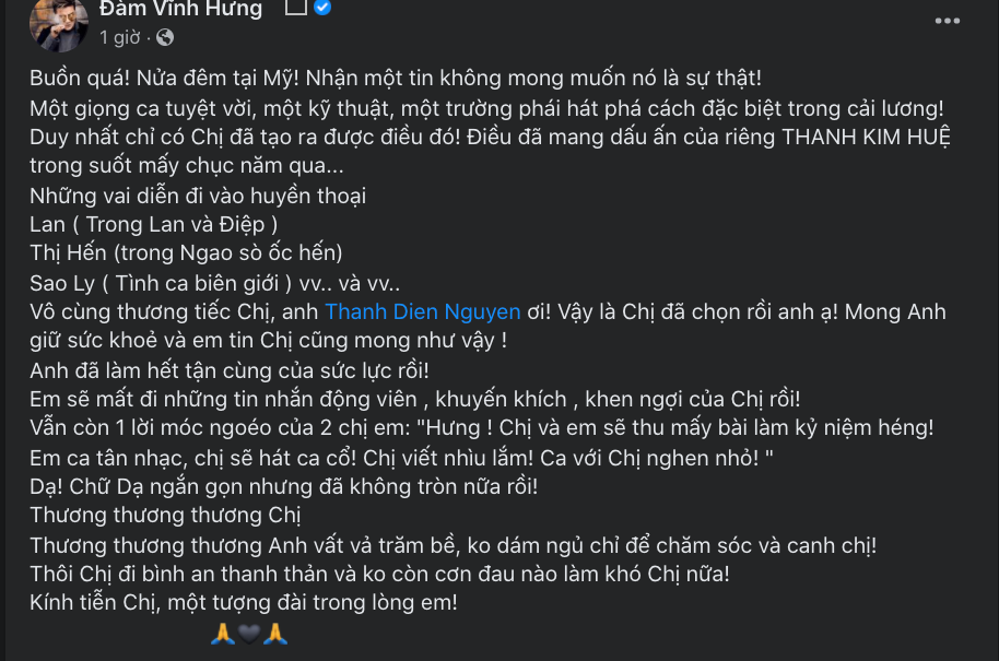 Nhói lòng trước chia sẻ của nghệ sĩ Thanh Điền đến Thanh Kim Huệ: Anh xin lỗi không giữ được em, Huệ ơi - Hình 3