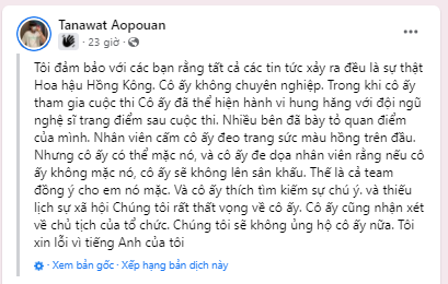 Biến căng: Miss Grand Hong Kong bị bóc phốt chảnh chọe, bắt nạt nhân viên - chính chủ lên tiếng - Hình 2