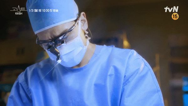 Bi Rain trở thành hồn ma vất vưởng, đeo bám Kim Bum không hồi kết trong teaser Ghost Doctor - Hình 1