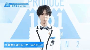 Netizen tranh cãi vì thực tập sinh Produce 101 Nhật Bản có khuôn mặt như em sinh đôi của Jin (BTS) - Hình 5