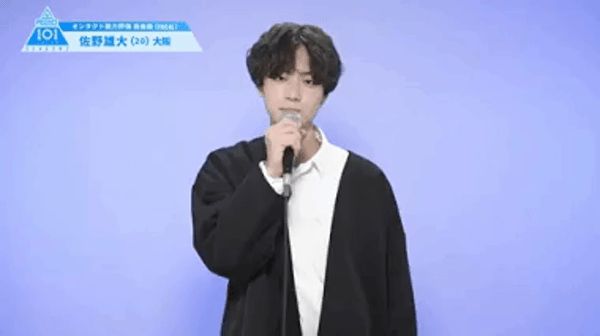 Netizen tranh cãi vì thực tập sinh Produce 101 Nhật Bản có khuôn mặt như em sinh đôi của Jin (BTS) - Hình 4