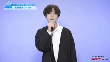 Netizen tranh cãi vì thực tập sinh Produce 101 Nhật Bản có khuôn mặt như em sinh đôi của Jin (BTS) - Hình 3