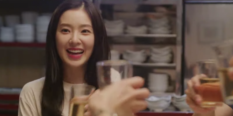Irene (Red Velvet) hẹn hò cùng võ sỹ đấu vật Shin Seung Ho trong phim điện ảnh Dobble Patty - Hình 4