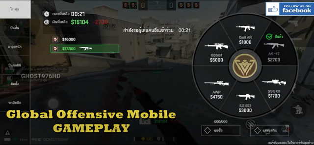 Cận cảnh đồ họa và gameplay của CS:GO Mobile, giống từ cách mua súng cho tới delay đều y xì đúc hàng thật - Hình 2