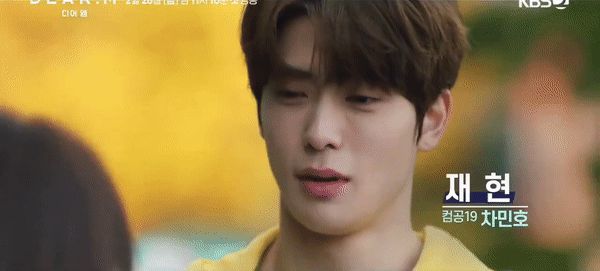 Jaehyun (NCT) hoá cún bự để chọc crush ở teaser Dear.M, quả nhiên yêu vào ai cũng ngẩn ngơ - Hình 1