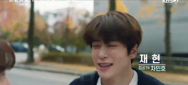 Jaehyun (NCT) hoá cún bự để chọc crush ở teaser Dear.M, quả nhiên yêu vào ai cũng ngẩn ngơ - Hình 2