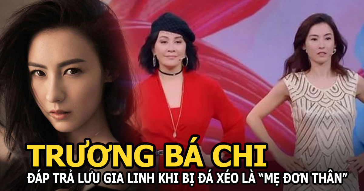 Trương Bá Chi đáp trả Lưu Gia Linh khi bị đá xéo là mẹ đơn thân, chứng minh EQ đỉnh cao - Hình 3