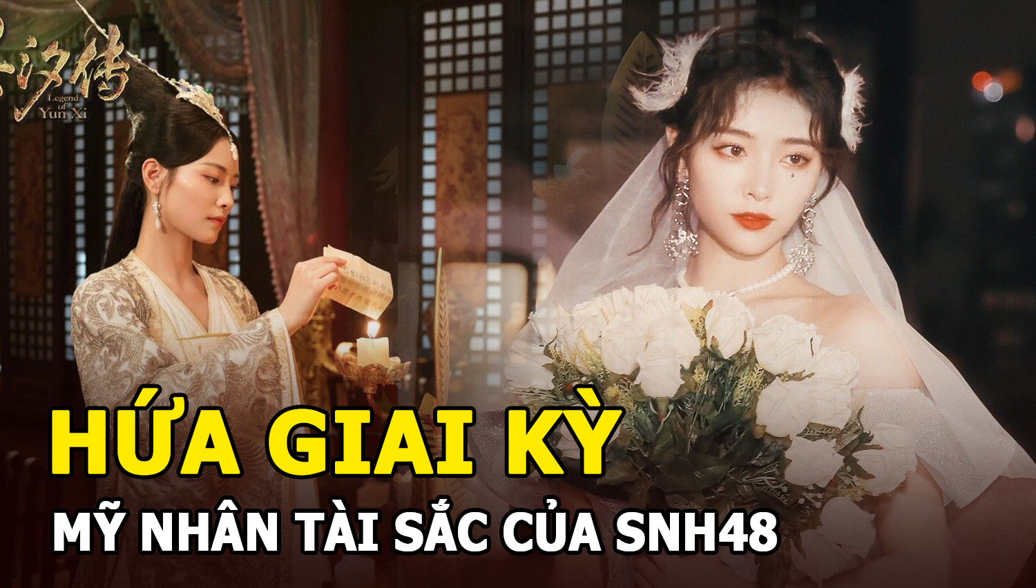 Hua Giai Ky - SNH48's talented beauty once rejected SM Entertainment - Photo 10