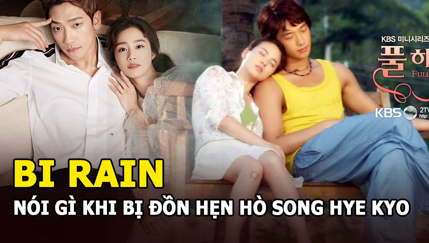 Bi Rain nói gì khi bị đồn hẹn hò với Song hye Kyo? - Hình 7