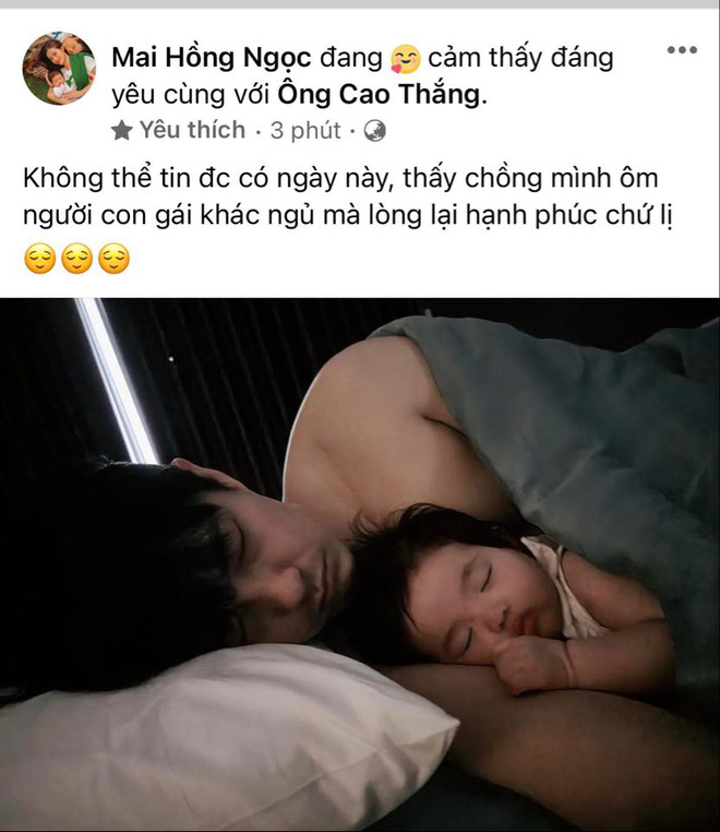 Đông Nhi bỗng đăng status Không thể tin được có ngày nhìn chồng mình ôm ấp người con gái khác, chuyện gì đây? - Hình 1
