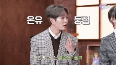 Hóa ra nam ca sĩ lọt mắt xanh của IU chính là leader nhóm nhạc đình đám nhà SM, sau 14 năm mới dám thổ lộ ước muốn hát chung - Hình 5