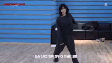 Momo (TWICE) thuộc làu vũ đạo cực khoai trong 2 tiếng, thể hiện đẳng cấp dancer hàng đầu khiến giáo viên cũng trầm trồ - Hình 3