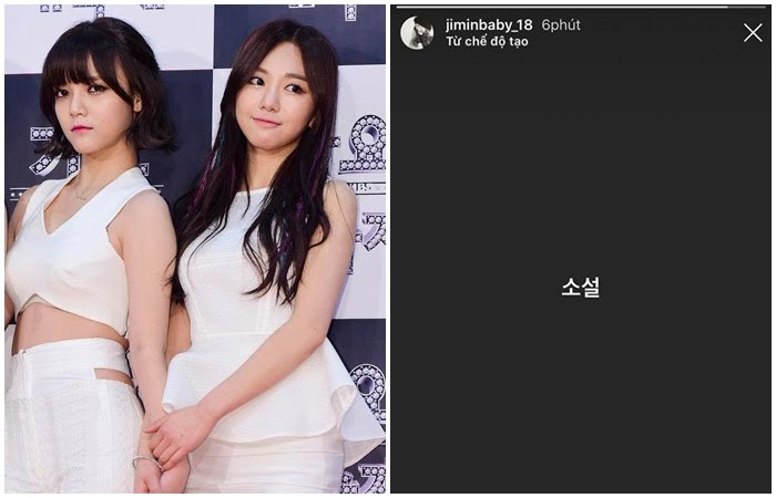 Mina (AOA) tiết lộ từng bị xâm hại bởi một sao nam hạng A - Hình 2