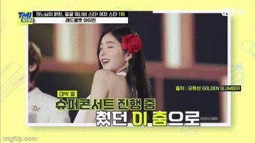 6 gương mặt đẹp nhất Kpop: Irene gây tranh cãi sau phốt thái độ, vị trí của Jennie so với Yoona - Suzy gây bất ngờ - Hình 2