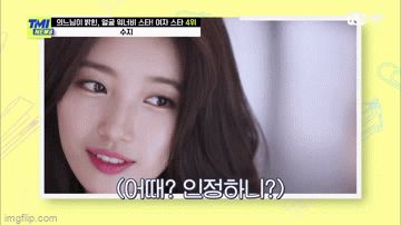 6 gương mặt đẹp nhất Kpop: Irene gây tranh cãi sau phốt thái độ, vị trí của Jennie so với Yoona - Suzy gây bất ngờ - Hình 12