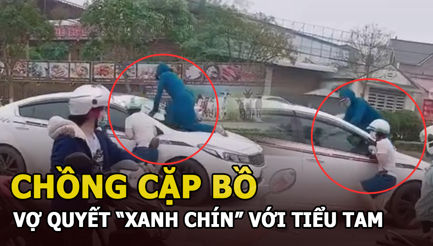 Vợ xanh chín với tiểu tam, đánh đu trên nóc capo chồng vẫn tiếp tục cho xe chạy - Hình 6