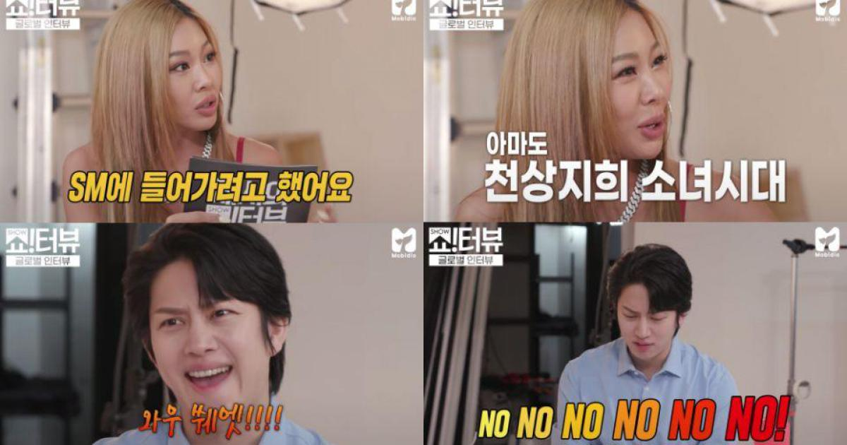 Kang Daniel kết hợp với Jessi và phản ứng của Knet - Hình 3
