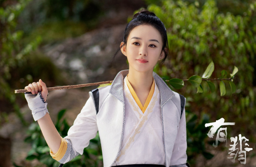 Triệu Lệ Dĩnh - Phùng Thiệu Phong bị tiết lộ uẩn khúc đằng sau cuộc hôn nhân - Hình 3