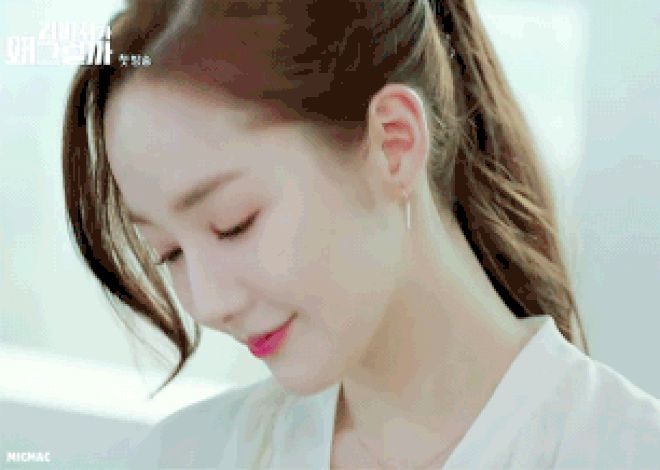 Fan Việt bắt gặp Park Min Young ngoài đời, nhan sắc thật liệu có lung linh như trên màn ảnh? - Hình 1