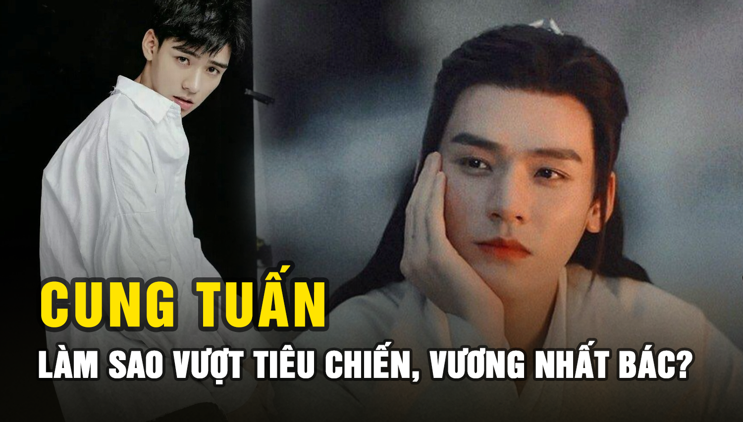 Cung Tuấn đã làm gì để vượt qua Tiêu Chiến, Vương Nhất Bác sau Sơn Hà lệnh? - Hình 6