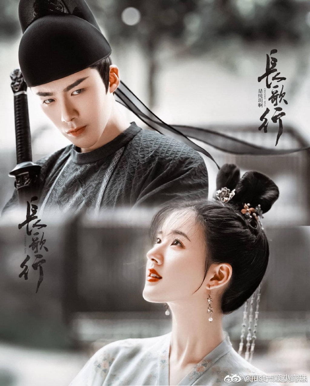 Triệu Lộ Tư bị netizen Trung chửi sấp mặt vì danh xưng tiểu Lưu Diệc Phi - Hình 3