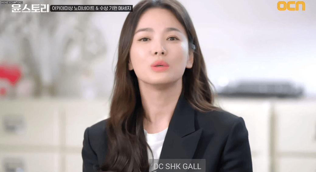 Song Hye Kyo chứng tỏ độ hot khủng khiếp: Xuất hiện cùng 7 diễn viên trên truyền hình nhưng chỉ 1 mình gây bão - Hình 6