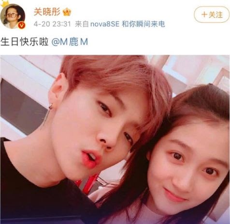 Lộc Hàm kể với Đặng Siêu chuyện kết hôn với Quan Hiểu Đồng, netizen rần rần phấn khích - Hình 2