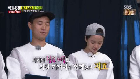 Song Ji Hyo sẽ ra sao khi hết Kang Gary lại đến cậu em thân thiết Kwang Soo cũng rời chương trình? - Hình 11