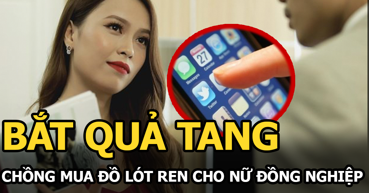 Chồng mua đồ lót cho nữ đồng nghiệp, vợ tra hỏi thì nhận câu trả lời lươn lẹo gây tranh cãi - Hình 4