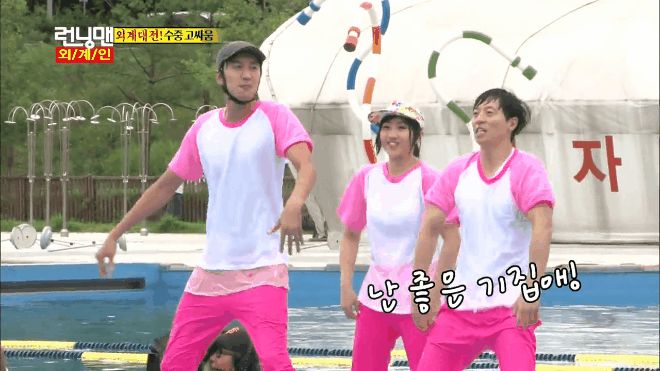 Nhìn lại những khoảnh khắc khó quên của Hoàng tử Châu Á Lee Kwang Soo tại Running Man - Hình 4