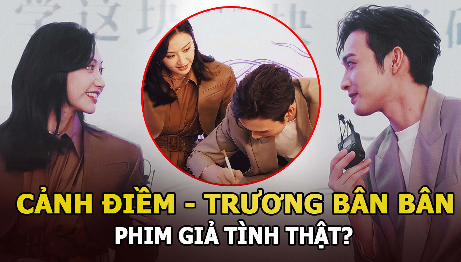 Tư Đằng: Cảnh Điềm - Trương Bân Bân lên hot search vì loạt hint ngọt từ phim đến gameshow - Hình 5