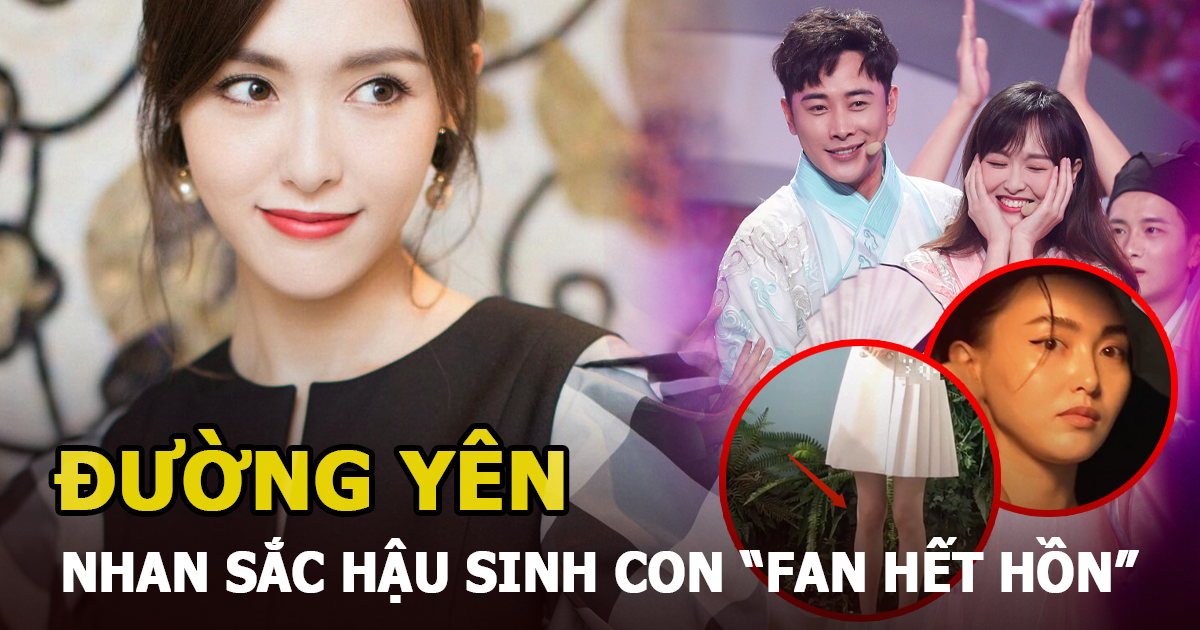 Đường Yên lộ mặt tiều tụy, sưng phù, biểu cảm cứng đơ như tượng sáp hậu sinh con - Hình 4