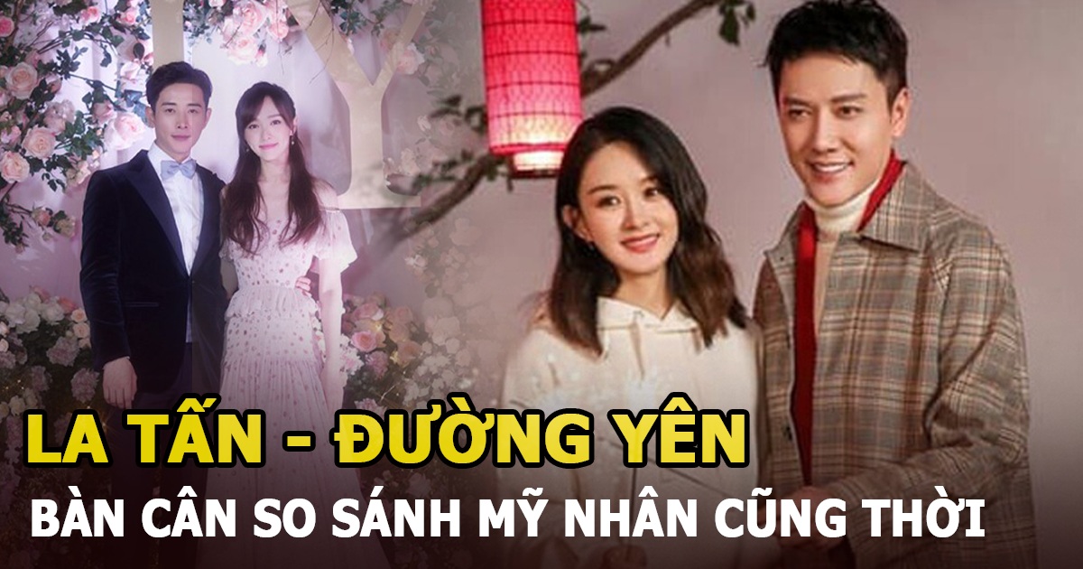 La Tấn đối xử thế này với Đường Yên, bảo sao Triệu Lệ Dĩnh ly hôn tài tử Phùng Thiệu Phong? - Hình 5