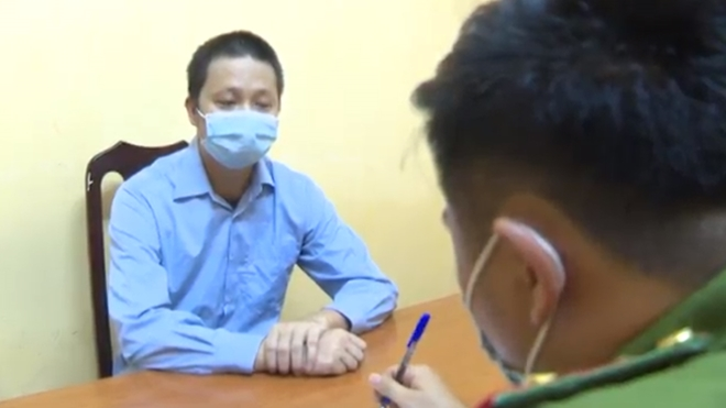 Giao dịch vàng, tiền ảo lôi kéo người chơi từ 27 quốc gia đã có 4 sàn bị triệt phá - Hình 7