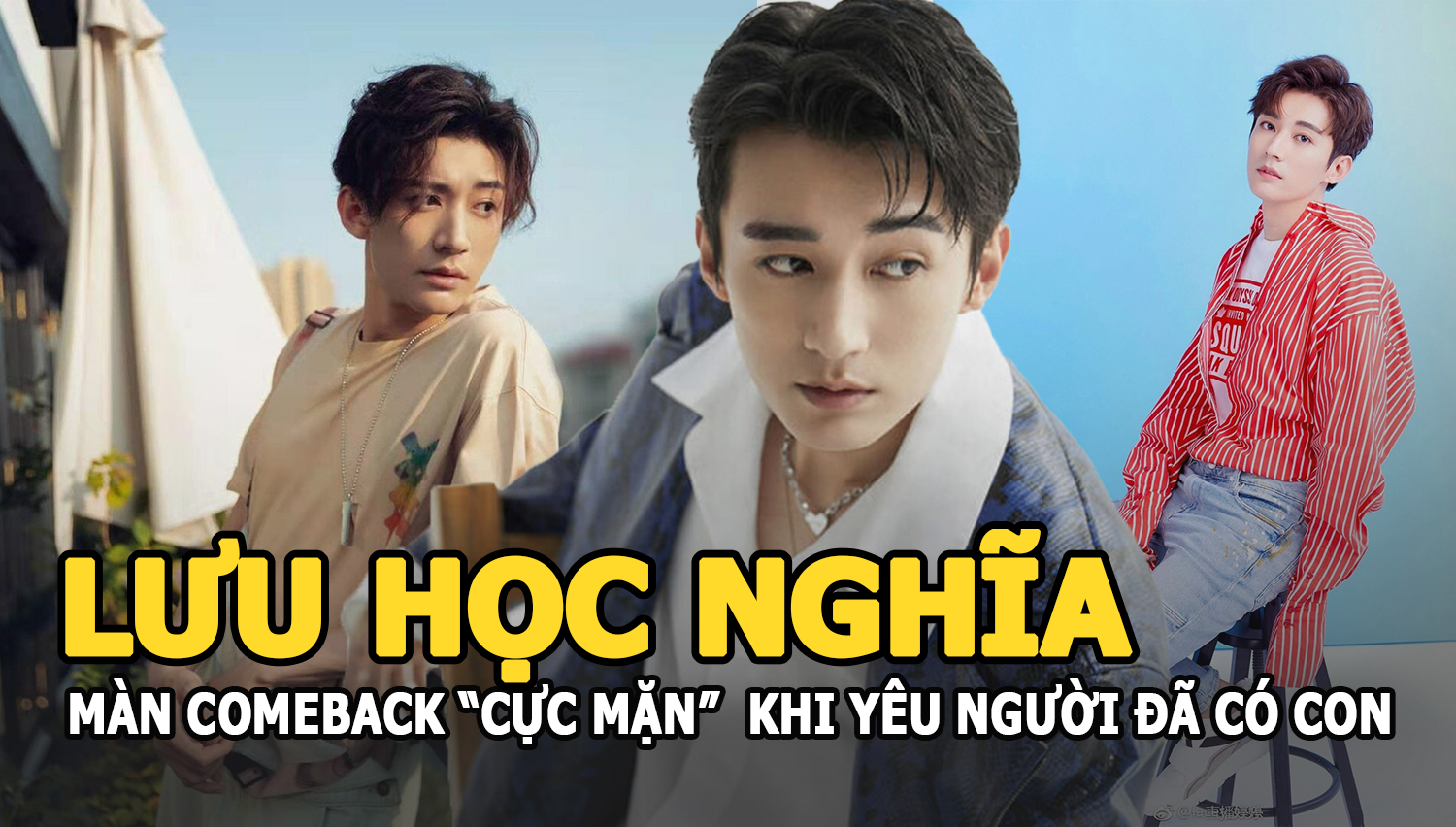 Lưu Học Nghĩa comeback cực mặn yêu người đã có con trong Thanh Lạc sau Lưu ly Mỹ Nhân Sát - Hình 6