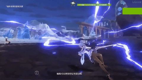 Keqing, Fischl xuất hiện trong vũ trụ Honkai Impact 3rd, mở đường cho sự kiện crossover Genshin Impact - Hình 4