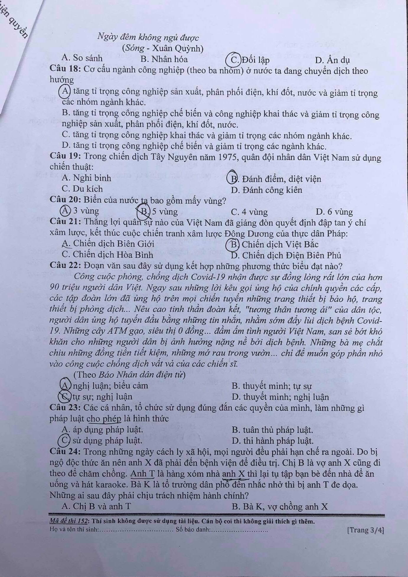 Ngành học hot được học sinh năm nay đăng ký thi ồ ạt: Công viẹc ra trường nghe rõ oai nhưng không phải ai cũng chịu được nhiẹt - Hình 5