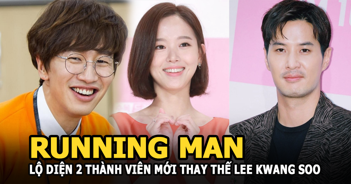 Running Man lộ diện 2 thành viên mới thay thế Lee Kwang Soo, nhan sắc và profile cực đỉnh - Hình 4