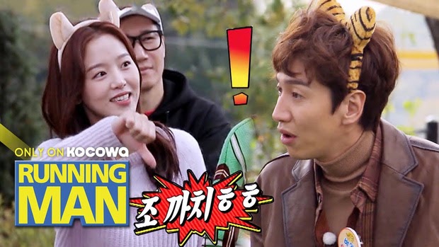 Running Man lộ diện 2 thành viên mới thay thế Lee Kwang Soo, nhan sắc và profile cực đỉnh - Hình 3