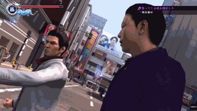 Luôn được so sánh với GTA, Yakuza có gì hay mà nhiều người phải trầm trồ, đánh giá là siêu phẩm? - Hình 7