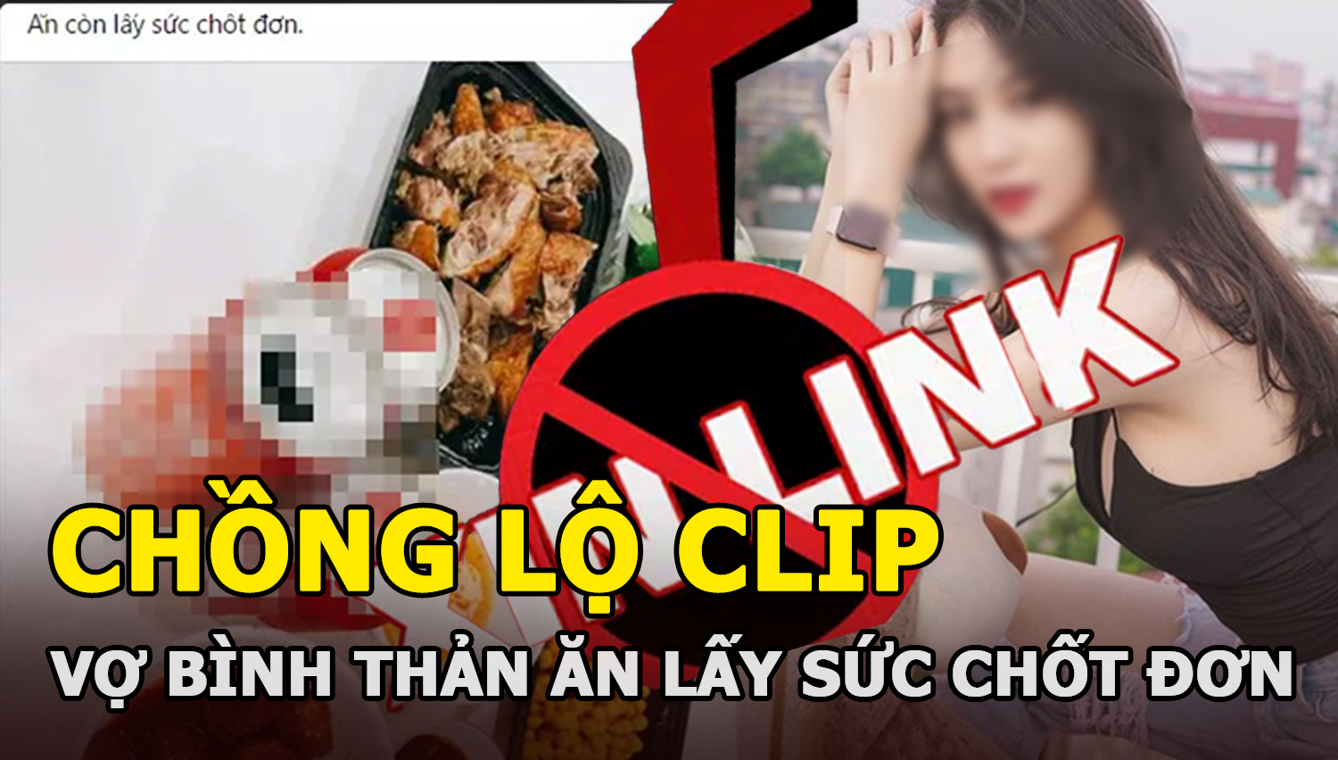 Hot girl Về nhà đi con lộ clip bị tố giật chồng, người vợ vẫn bình tĩnh lên mạng chốt đơn - Hình 6
