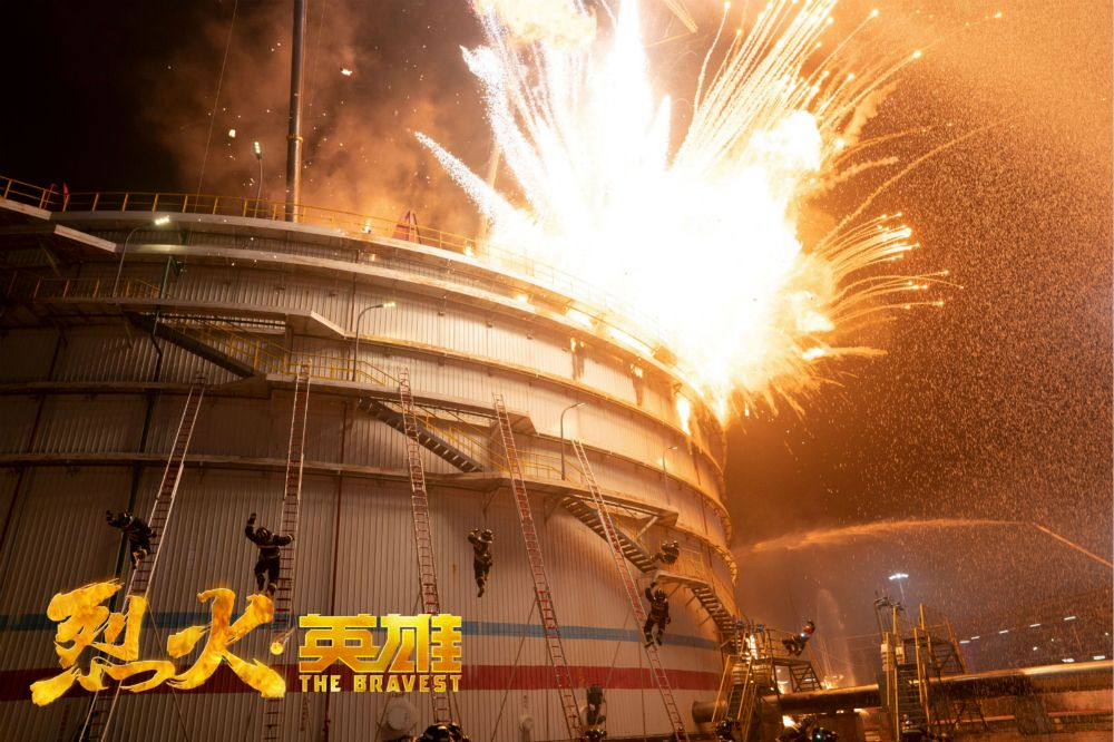 Trương Triết Hạn và hành trình mười năm đầy gian truân trước khi tỏa sáng trong Sơn Hà Lệnh - Hình 7